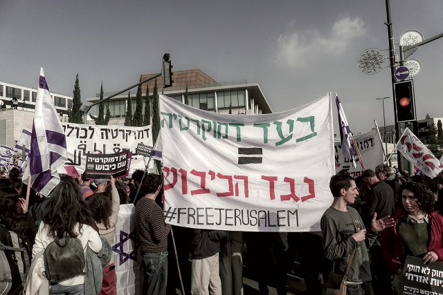 Demonstrations Jerusalem-2023 02-008