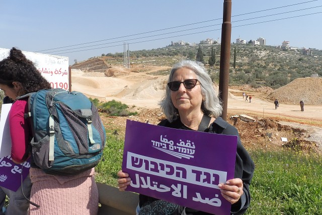 2023-03-03-huwara-solidarity-visit-011