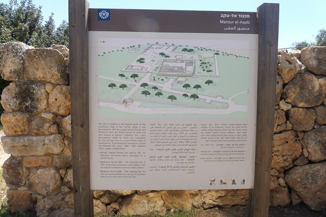 Zikhron-2021-04-22-09