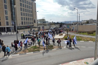Demonstrations Jerusalem-2023 02-13 007