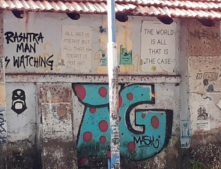 Grafiti1