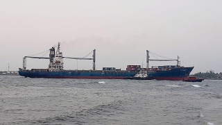 Ship