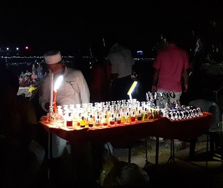 Vendor